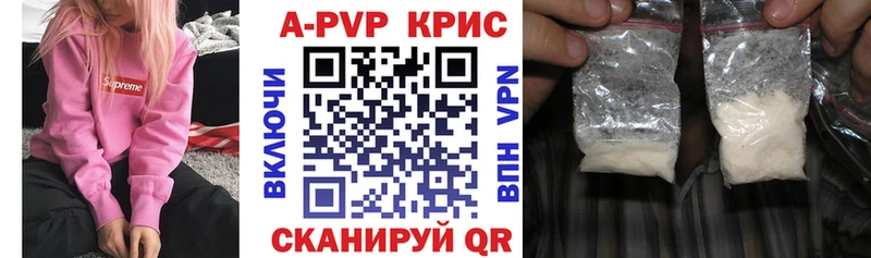 Где купить Разумное Бошки Шишки  МЕГА онион  Меф мяу мяу  Кокаин  АМФЕТАМИН 