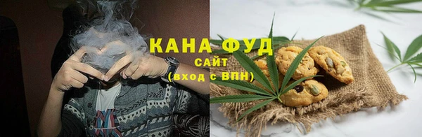 дживик Волосово