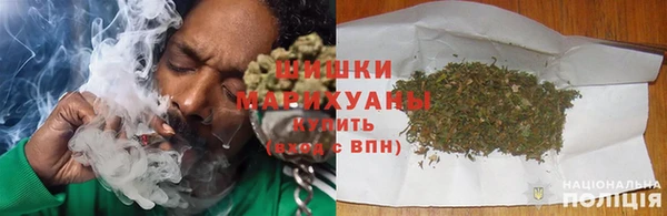 крисы Волоколамск