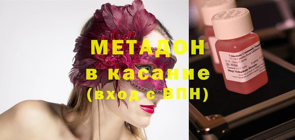 дживик Волосово