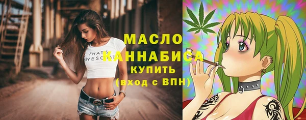 дживик Волосово