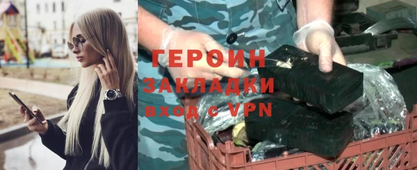 дживик Волосово