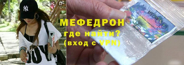 шишки Володарск