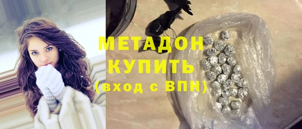 эйфоретик Верхнеуральск
