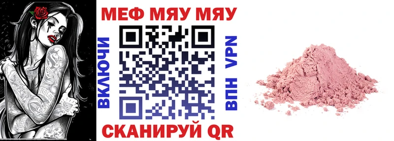 цена   Разумное  hydra вход  Мефедрон кристаллы 